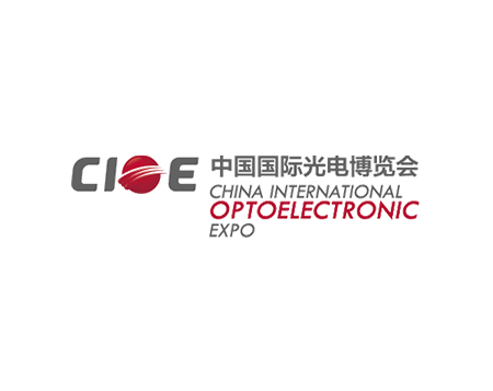 Participation Information of the 13th China International Optoelectronic Expo