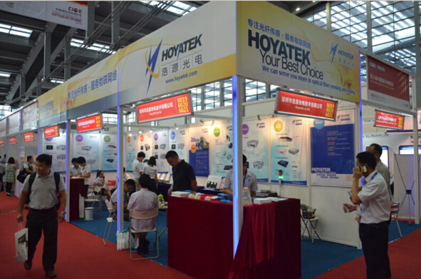 Haoyuan Optoelectronics successfully participated in the 16th Optical Expo (Figure 1)