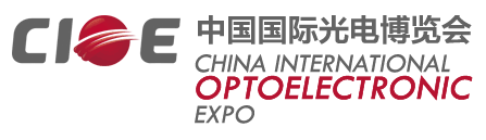 Haoyuan Optoelectronics participated in the 2014 China International Optoelectronics Expo (Figure 1)