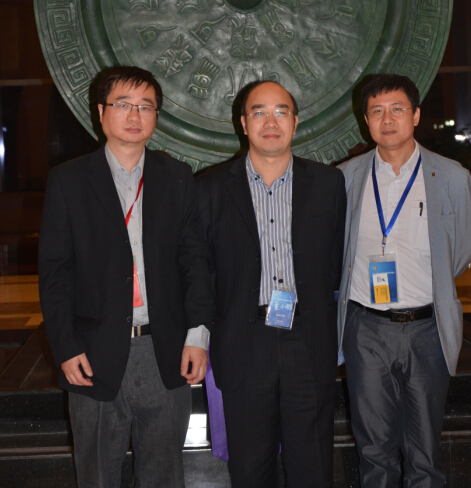 Haoyuan Optoelectronics participated in and exhibited at the 2014 Optoelectronic Technology and System Academic Conference (Figure 7)