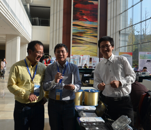 Haoyuan Optoelectronics participated in and exhibited at the 2014 Optoelectronic Technology and System Academic Conference (Figure 9)